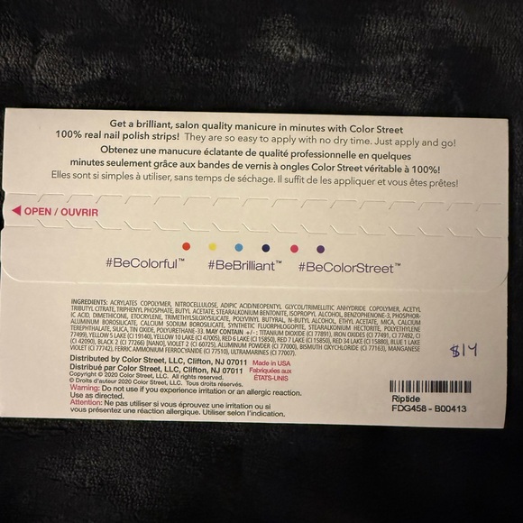 Color Street Riptide - Picture 4 of 4